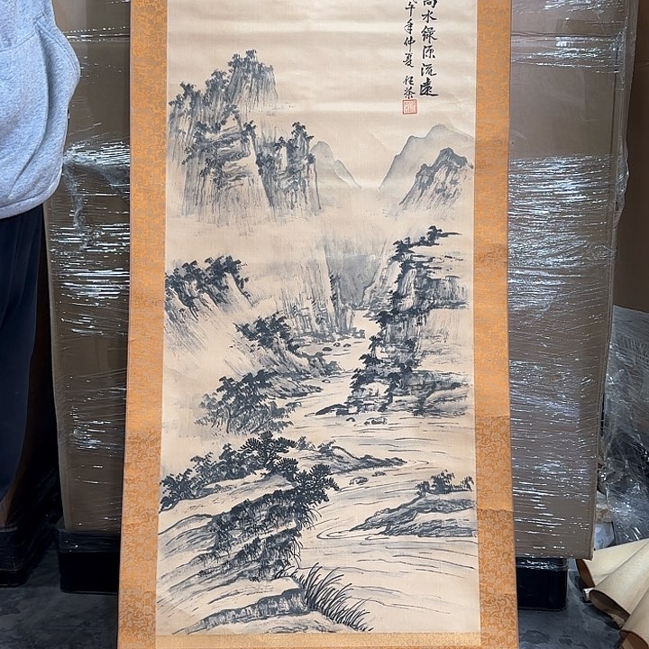 晨*艺术品回流谢谢大家！感谢老师支持！