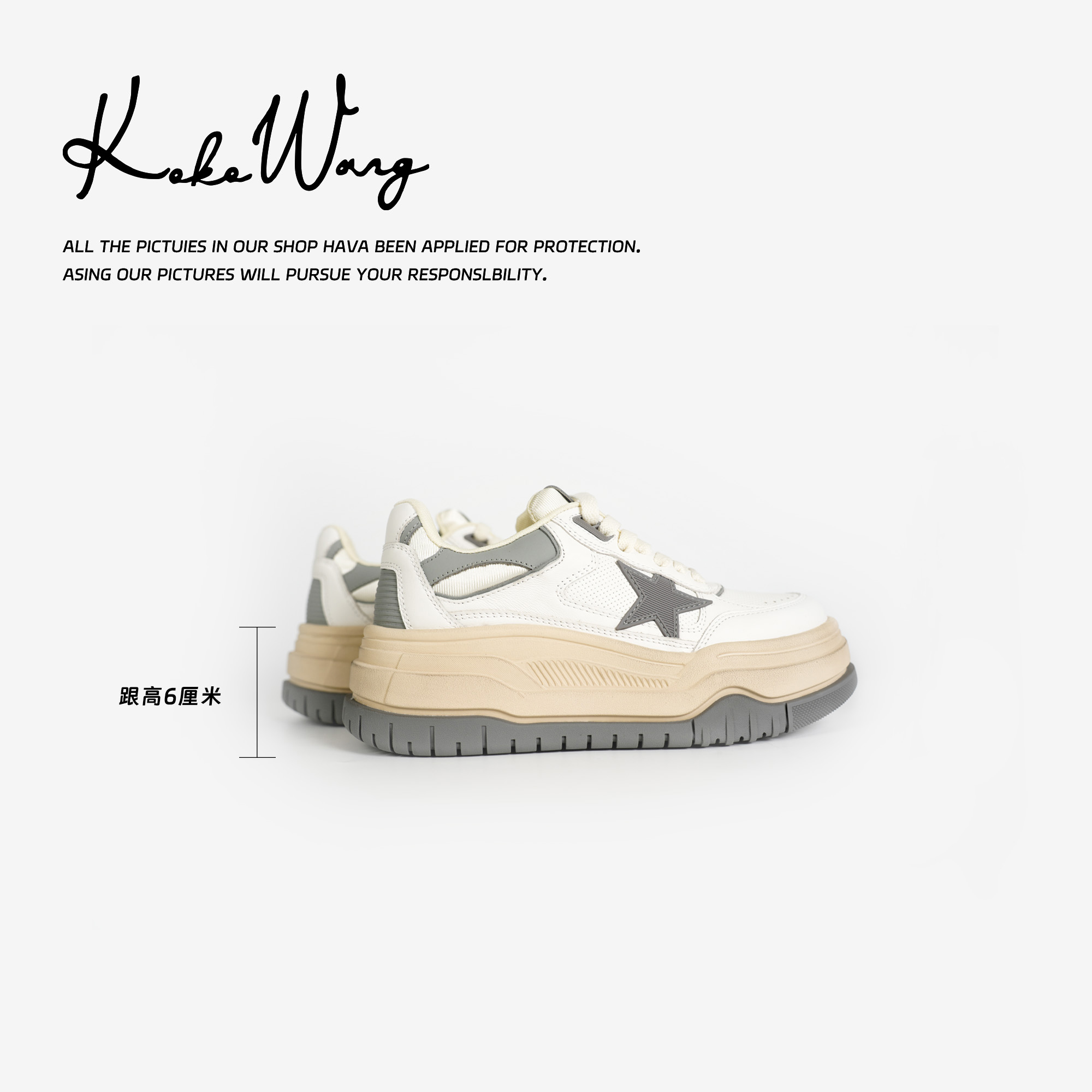 KOKO WANG早春时尚复古拼色气质星星真皮厚底休闲鞋540334K18X24