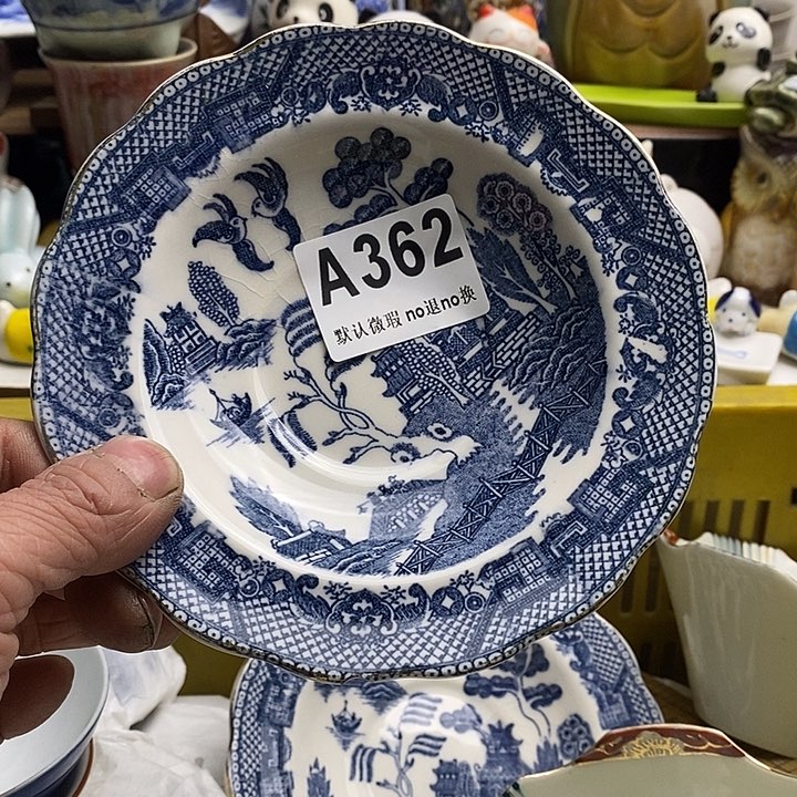 紫砂茶杯F日本精品回流瓷器