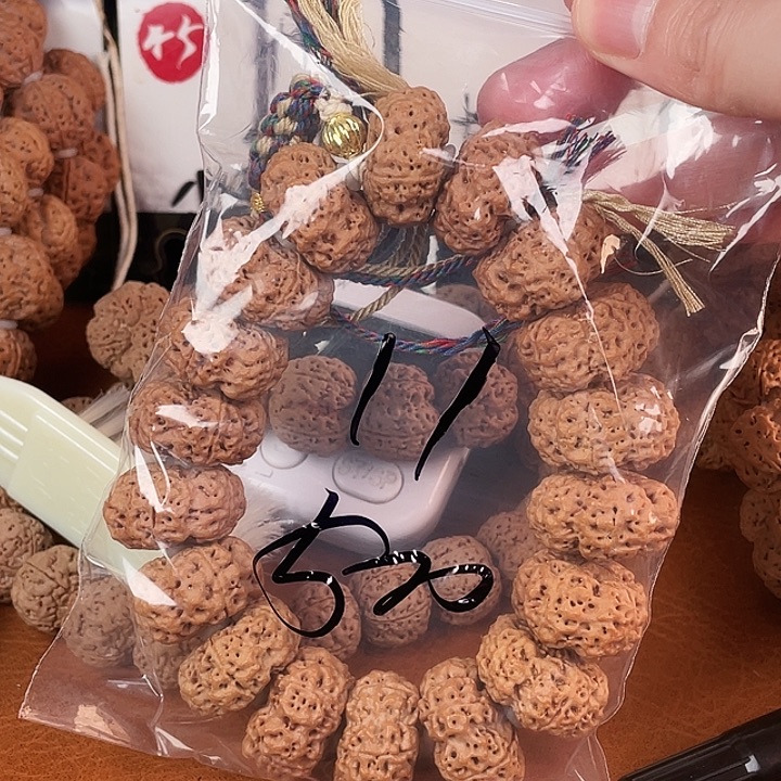 生***发吊坠金刚菩提11呜呜呜