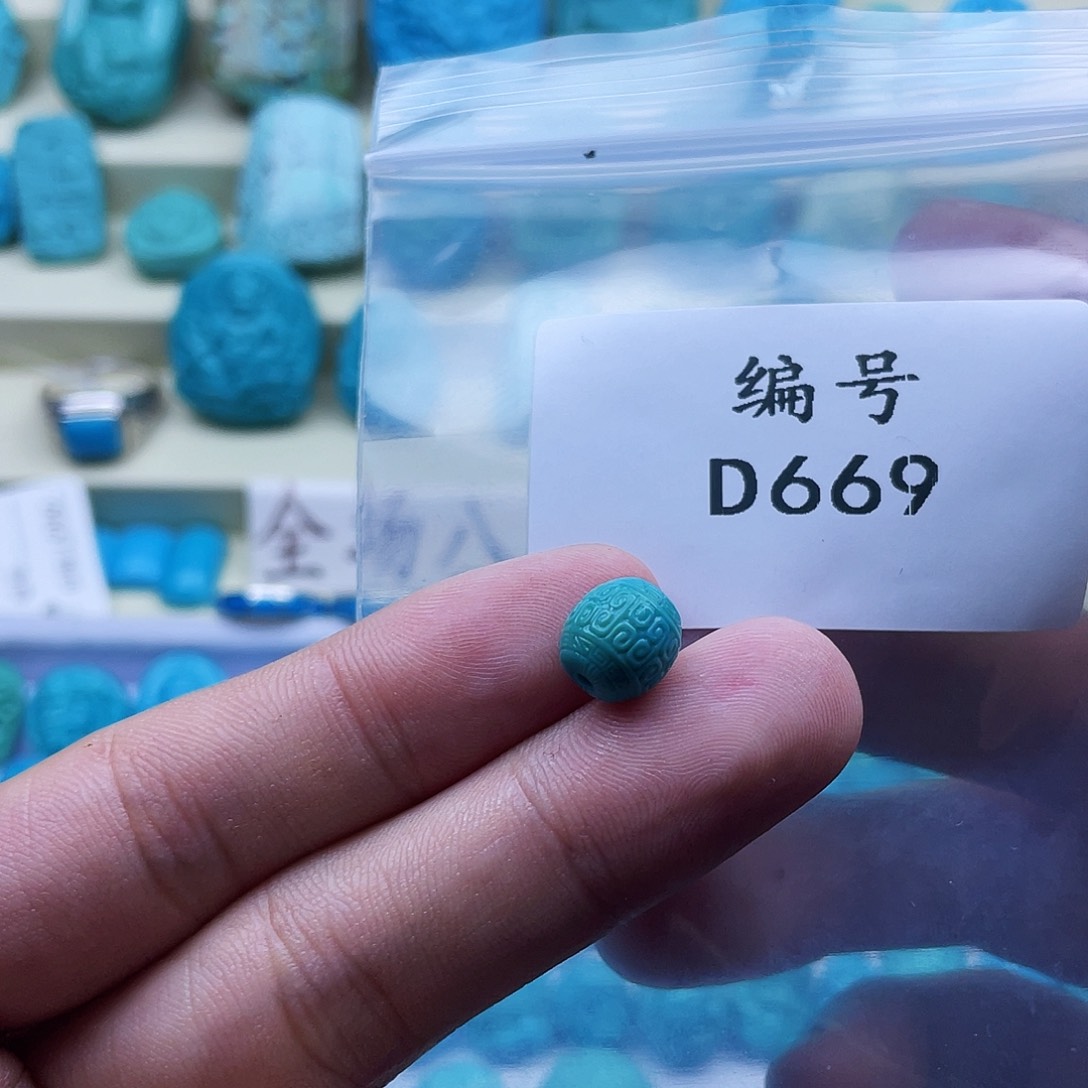 绿松石珠宝奇石未镶嵌闪****?