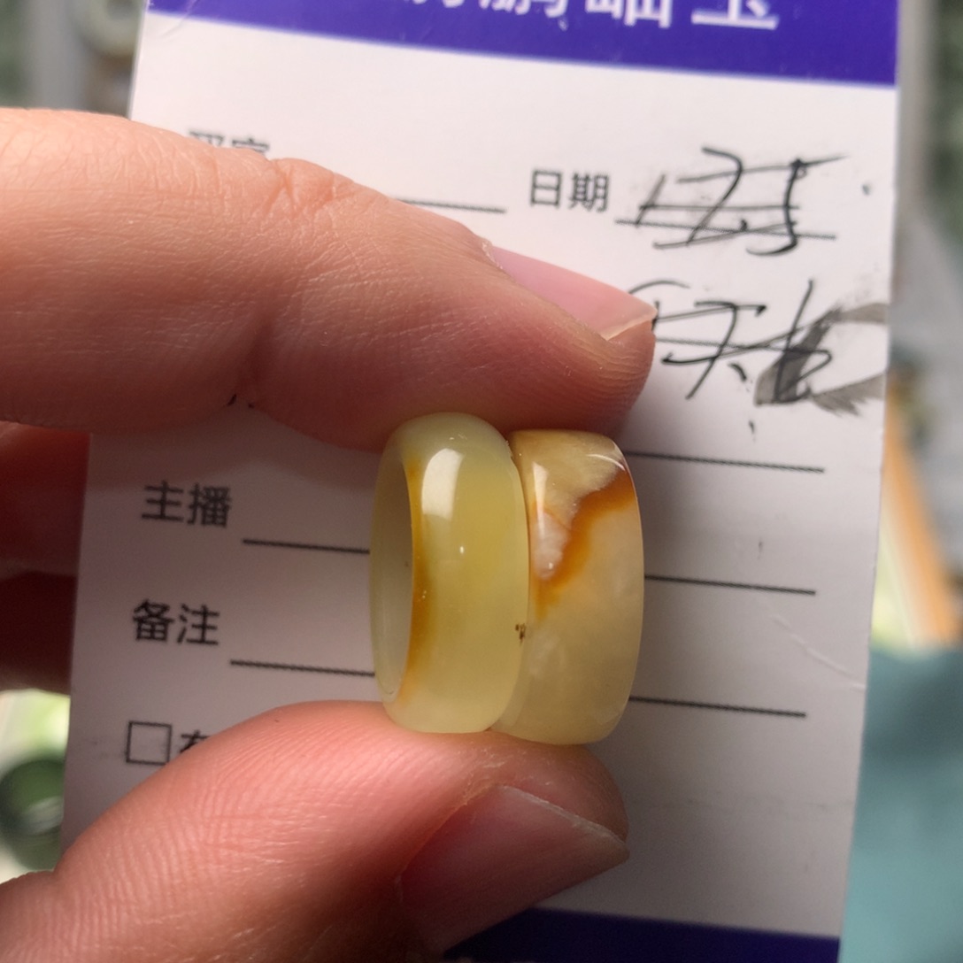 蛇纹石玉戒指未镶嵌内径12.6