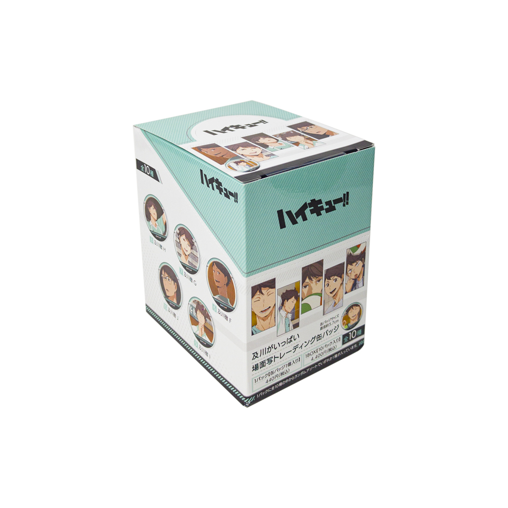 【日谷】排球少年 大王个人池日谷吧唧 盲盒产品 (默认代拆）