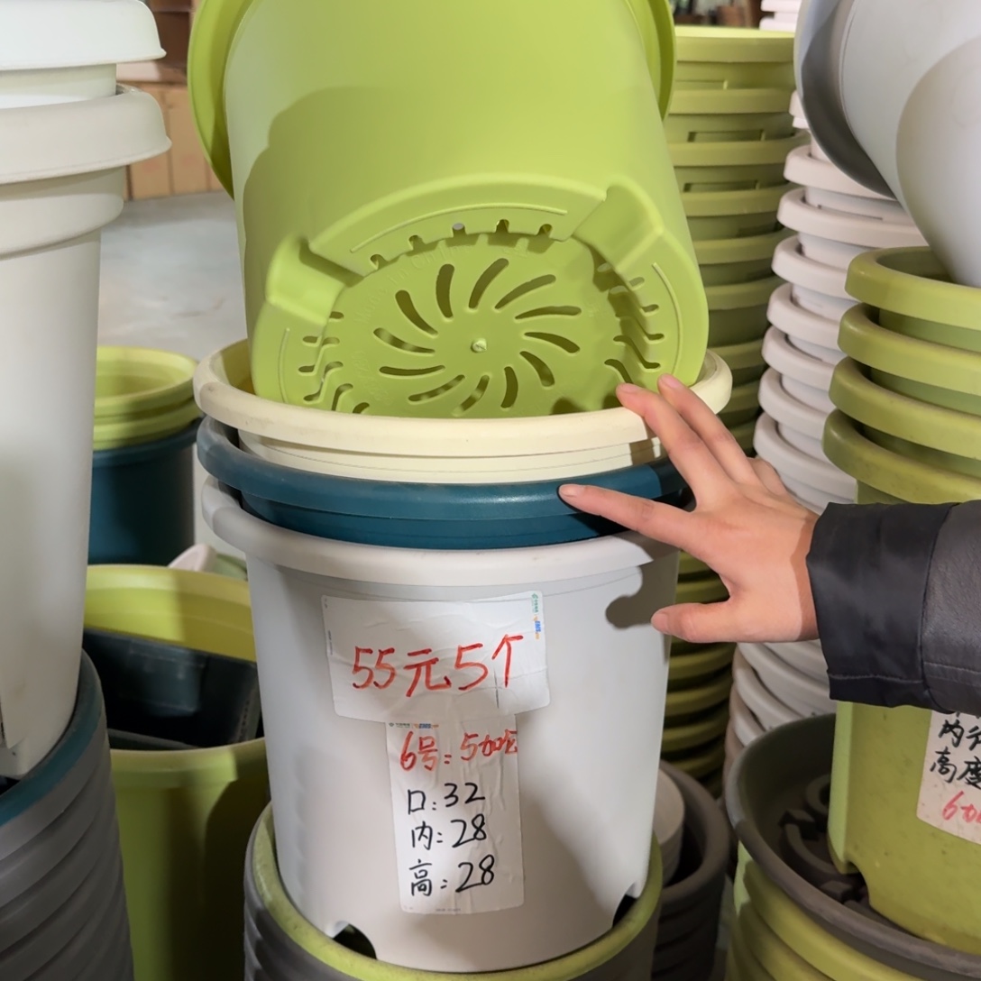 四季6#口径32无拖灰黑5个