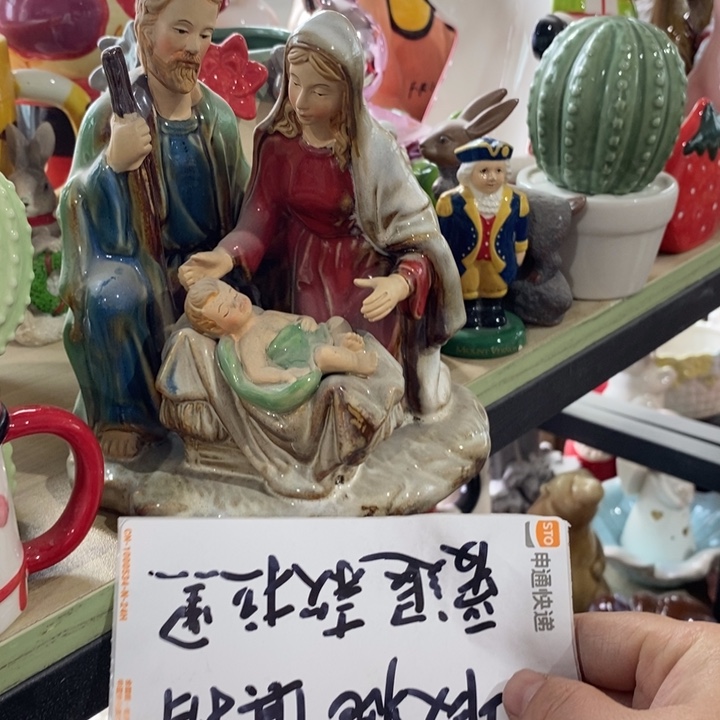 陶瓷树脂工艺摆件