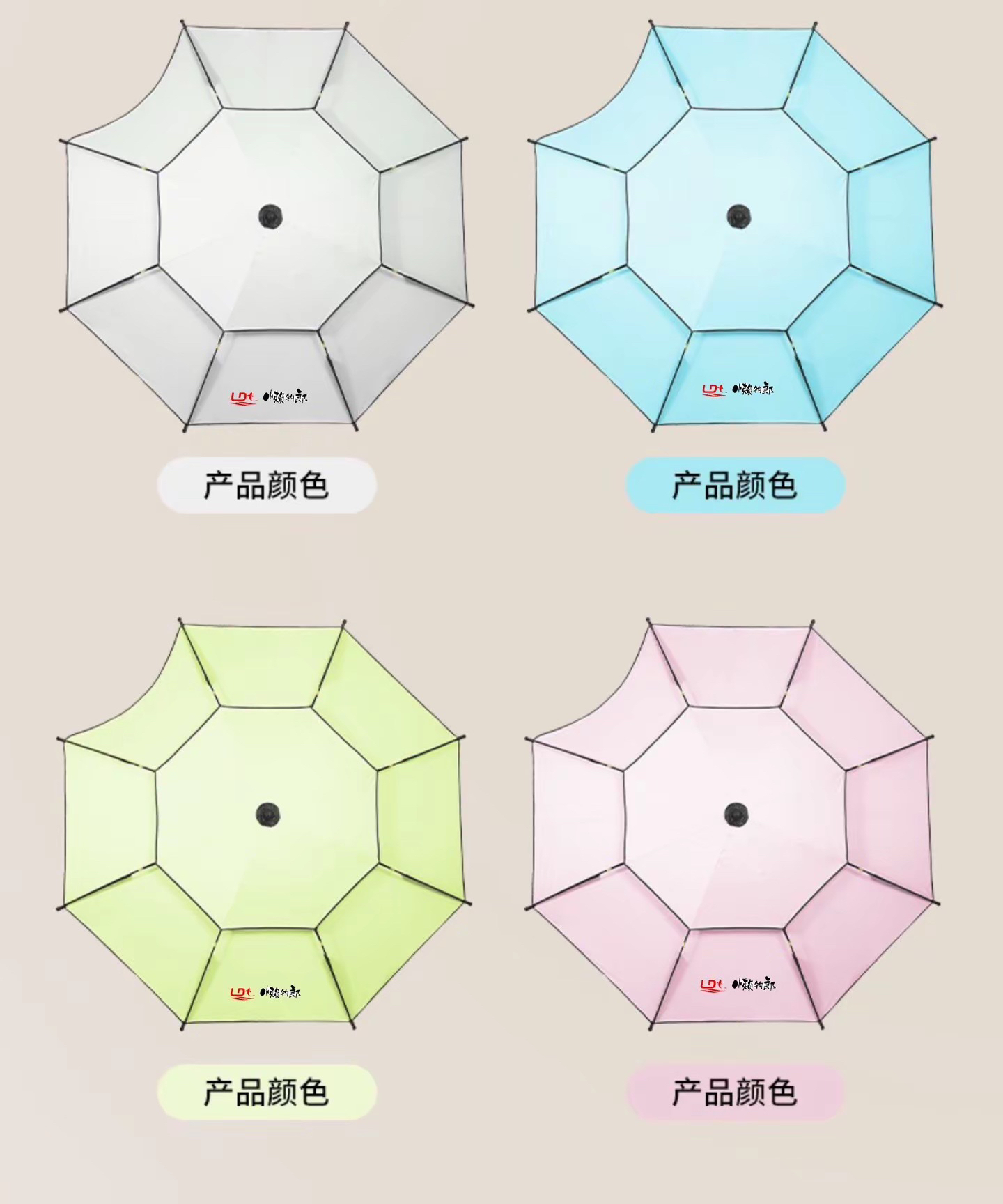 机械臂万向拐杖伞