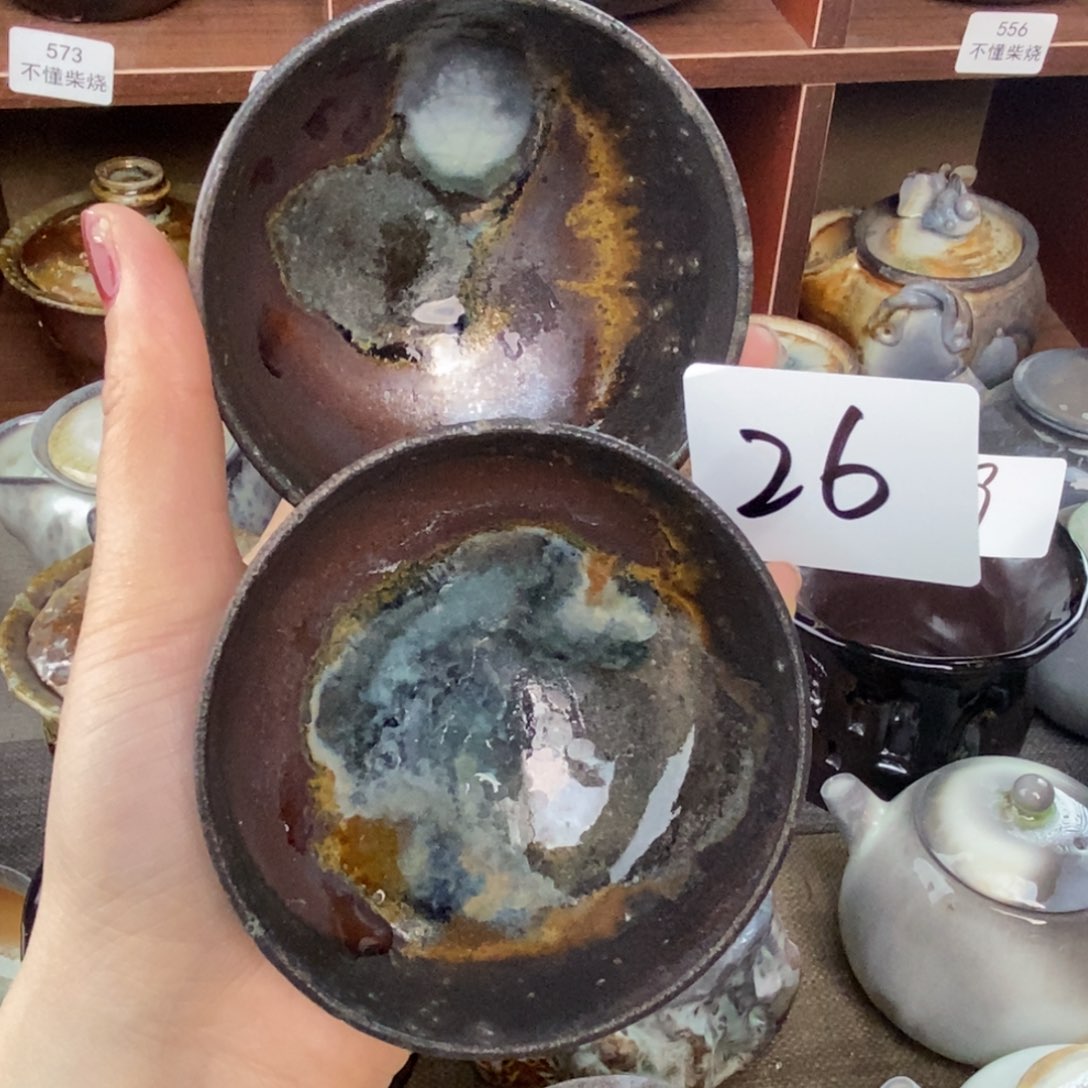 26精美普洱对杯～内开片微瑕