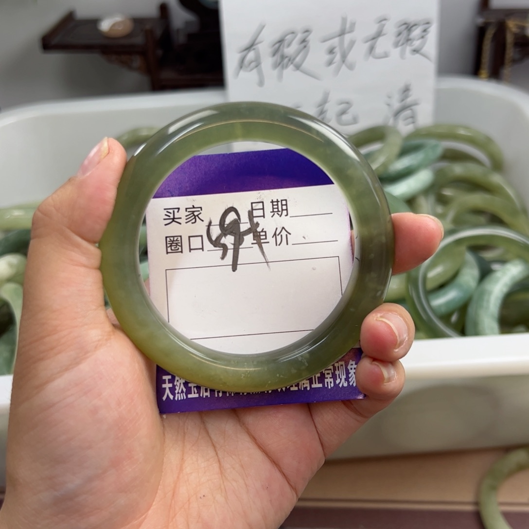 岫玉未镶嵌手镯n h h j jj