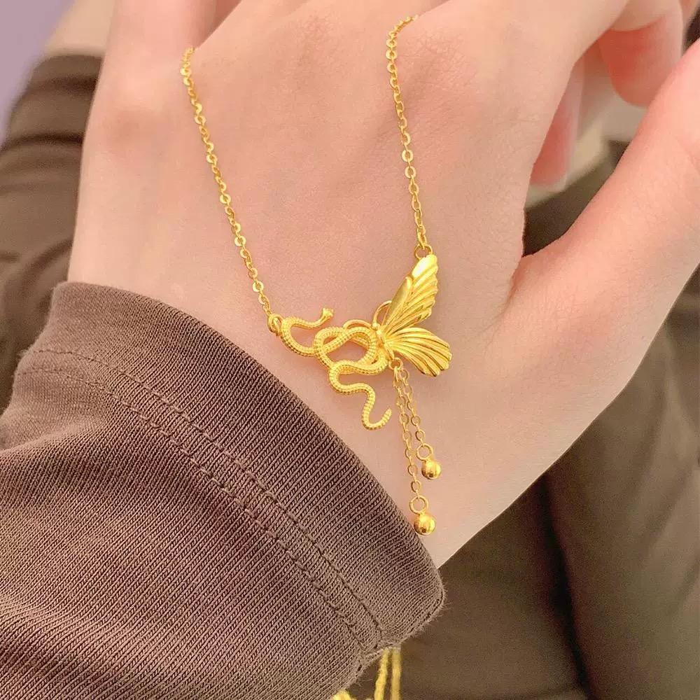 足金999蝴蝶黄金项链女灵蛇与蝶锁骨链纯金蛇年饰品计价生日送礼