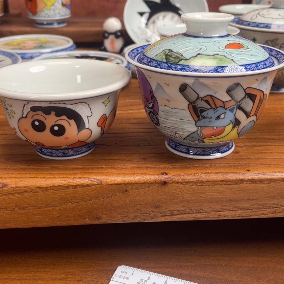 D***9宫九陶瓷手绘套装