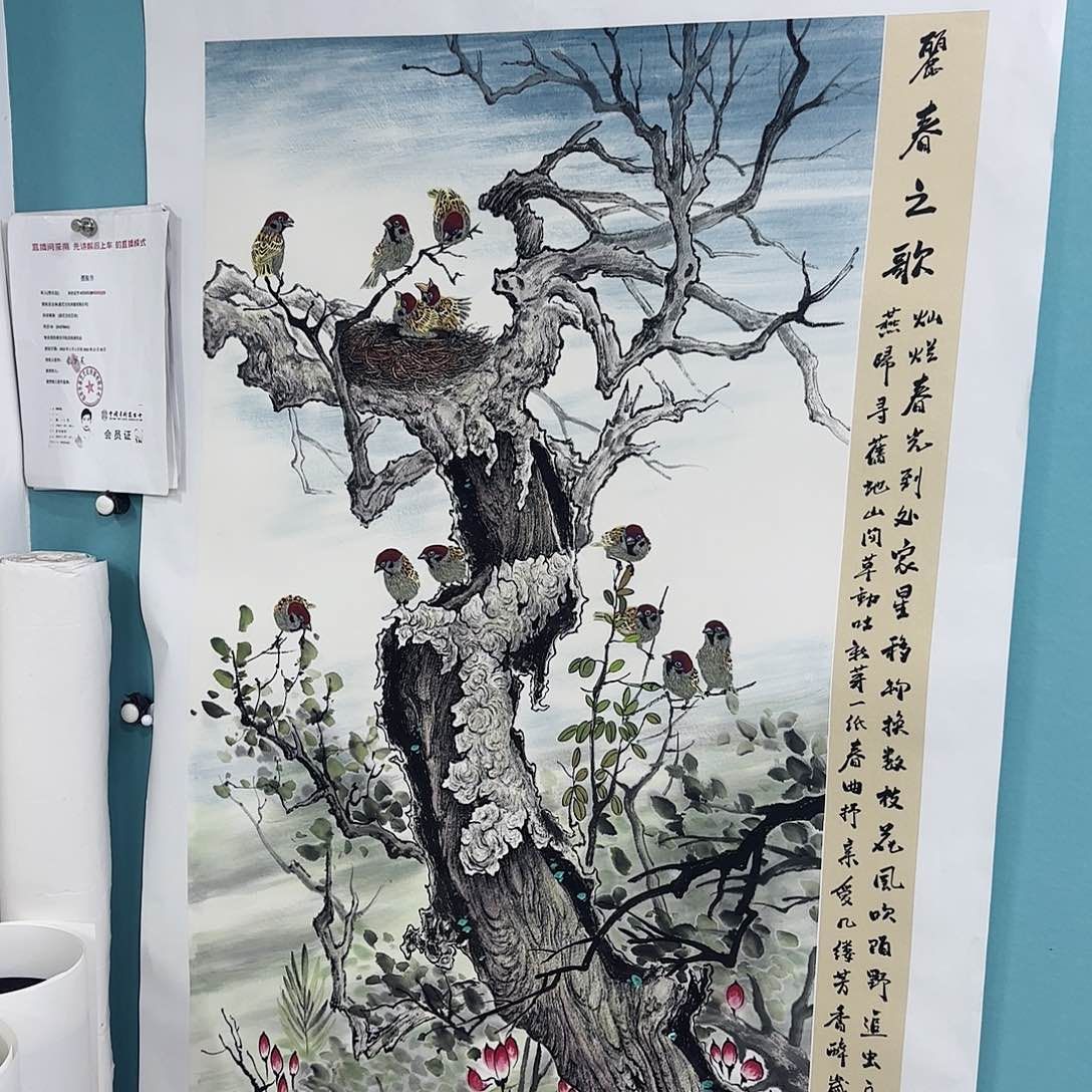 国画红皮书指出该公司