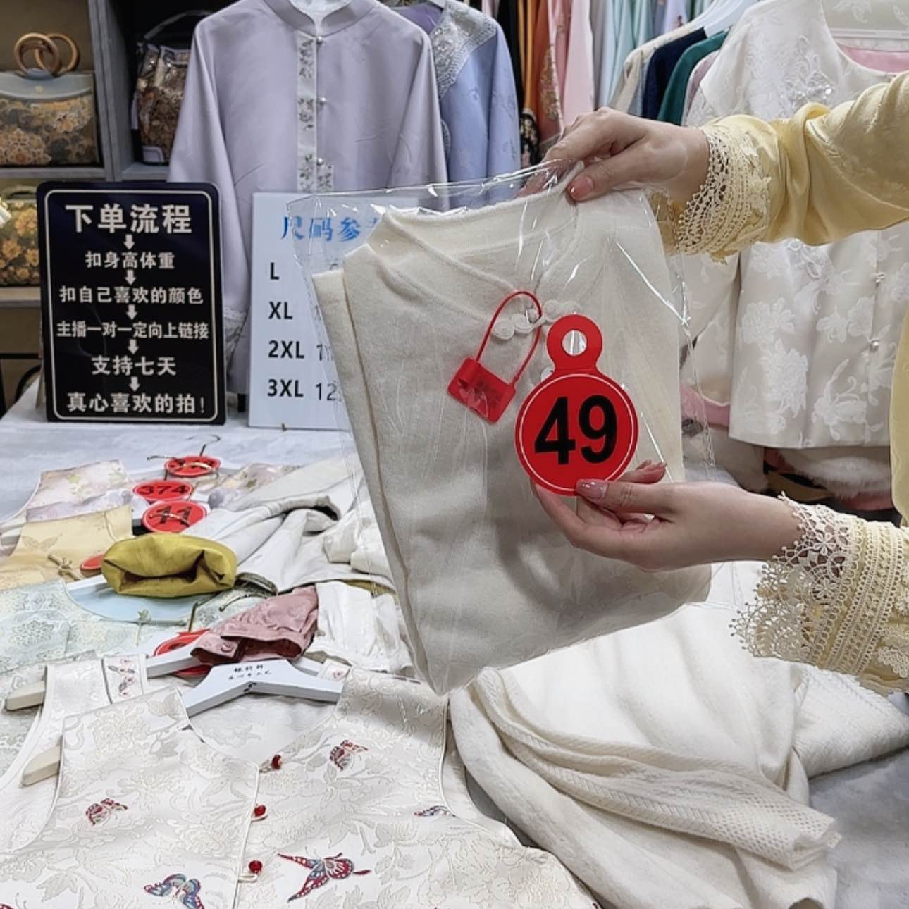 【闪购商品】瓷片用****8f g h f h g g f