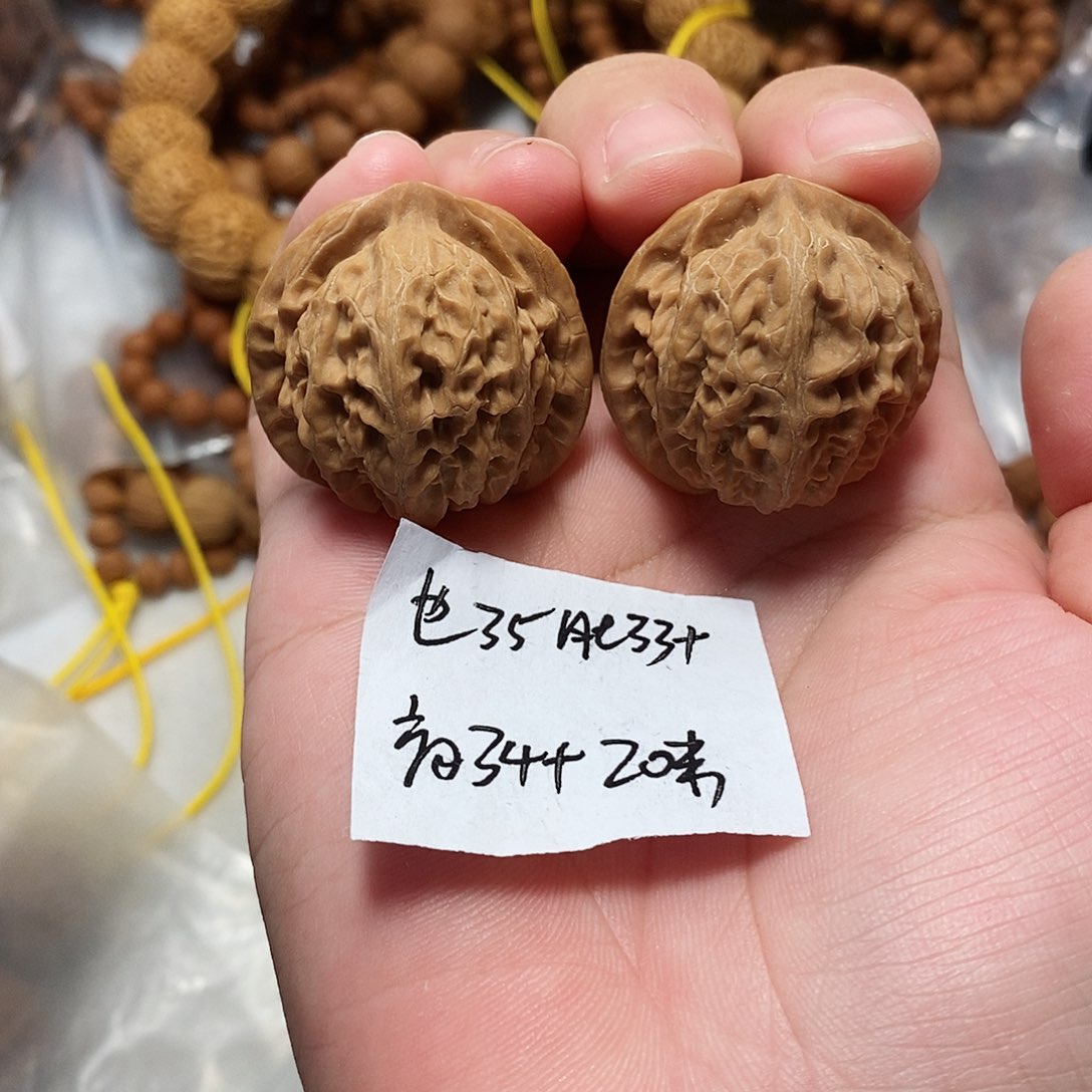 核桃手串/手链山地宫灯手捻