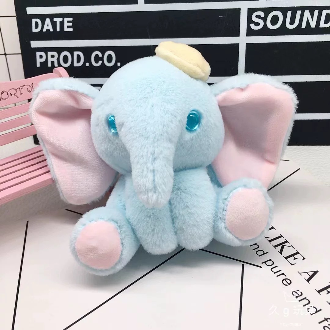 毛绒大耳朵钥匙链大象钥匙扣