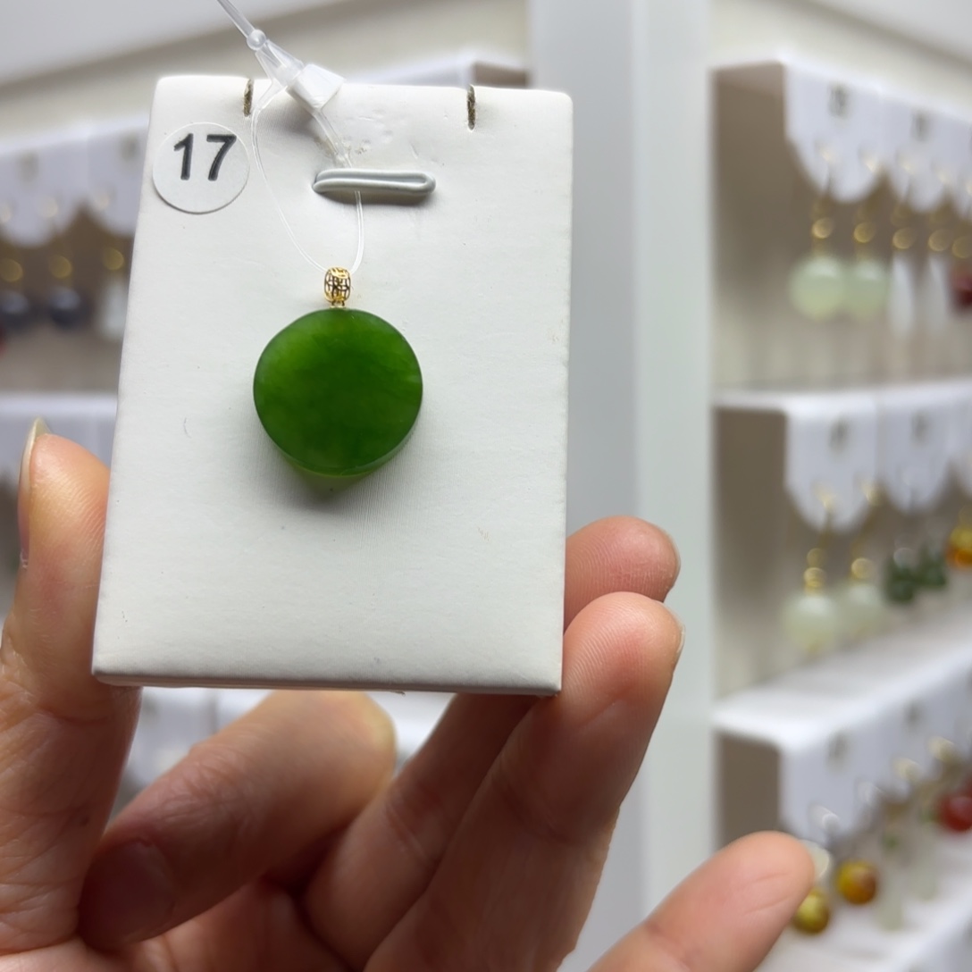 和田玉18K金镶嵌吊坠(不含链)