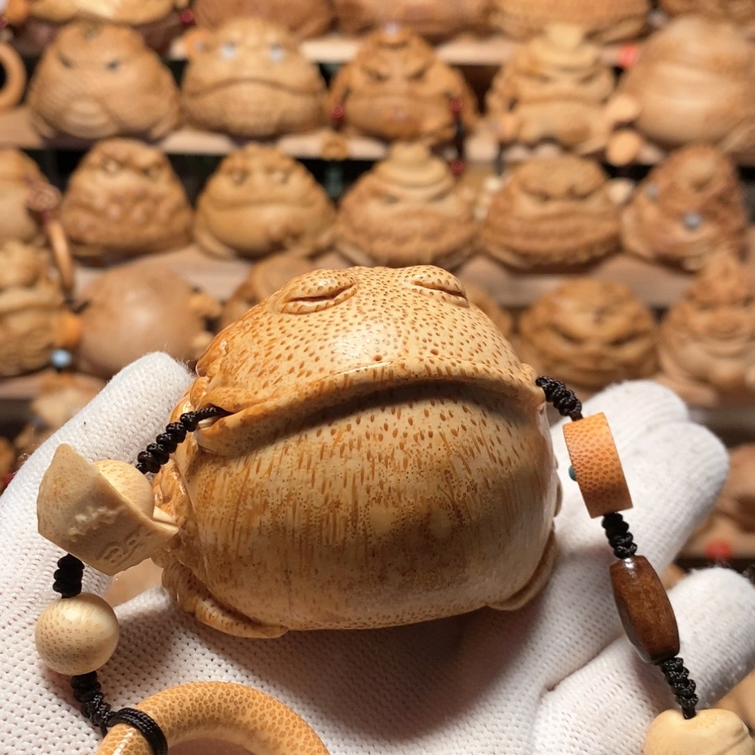 竹沈****堂竹根雕金蟾手把件