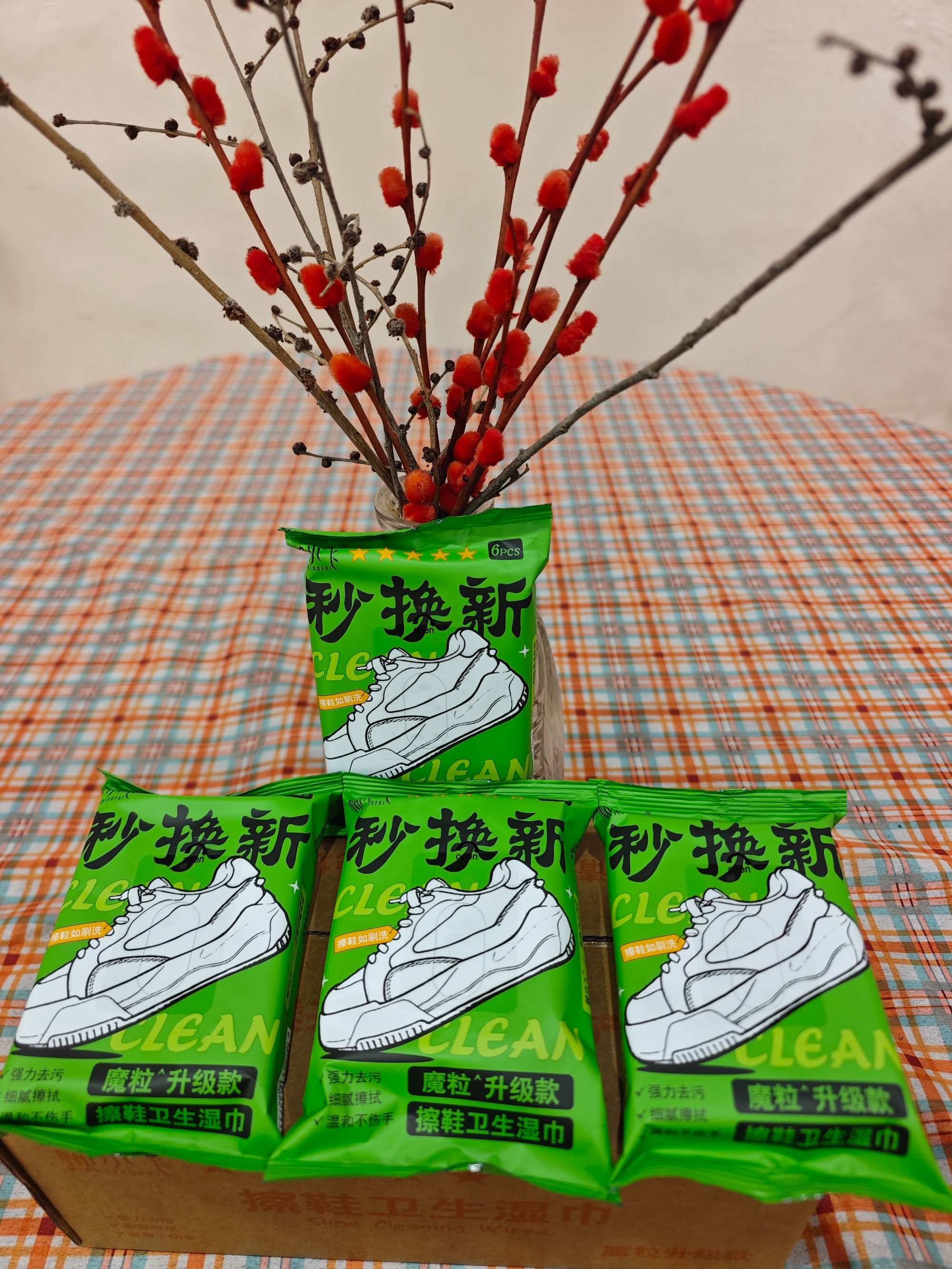 去污清洁擦鞋湿巾湿巾擦鞋神器3D磨砂无纺布、EDI纯水