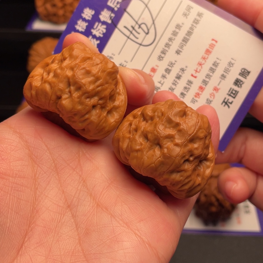 把件文玩核桃古蝉37