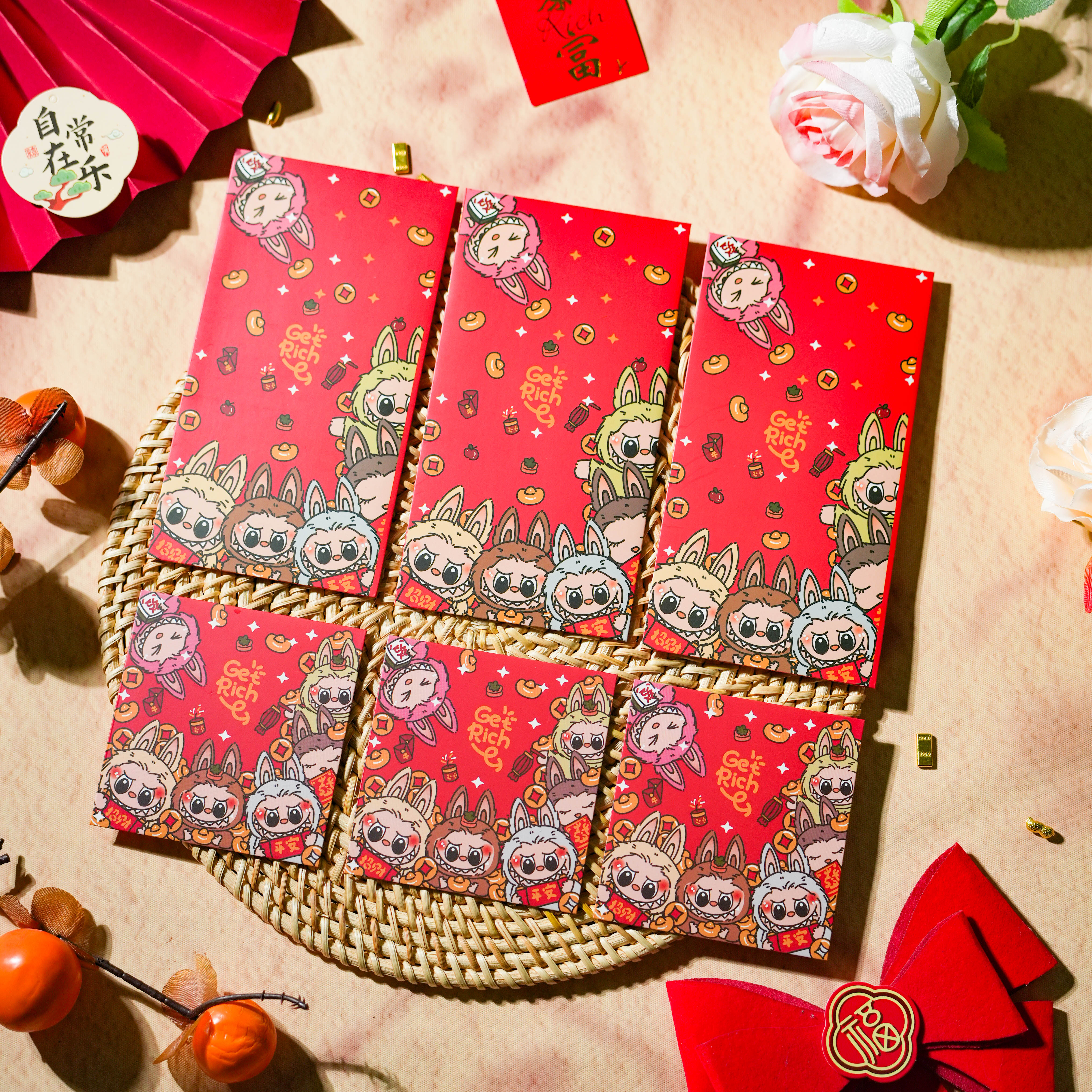 2026新款新年红包个性创意卡通可爱马年春节红包高档加厚利是封