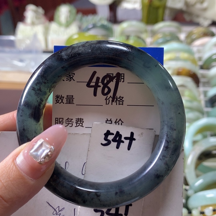 蛇纹石玉手镯未镶嵌481