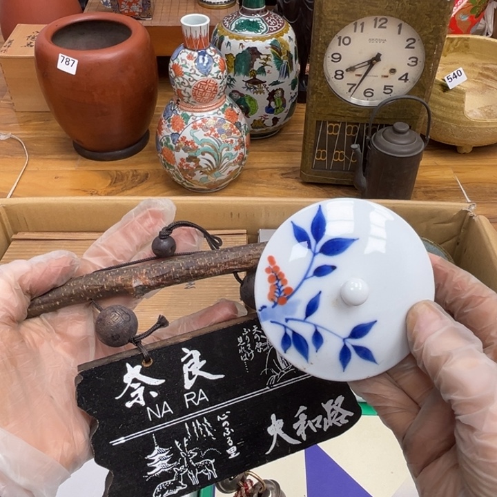 呀工艺品摆件瓷器摆件正能量