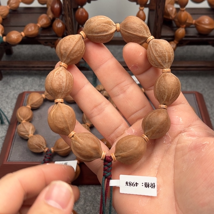 橄榄核手串/手链19*24尺寸