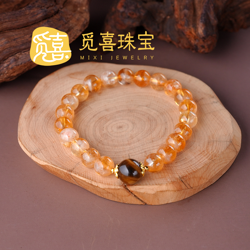 觅喜珠宝-天然黄塔晶搭配虎眼石单圈手串7-8#-MX087