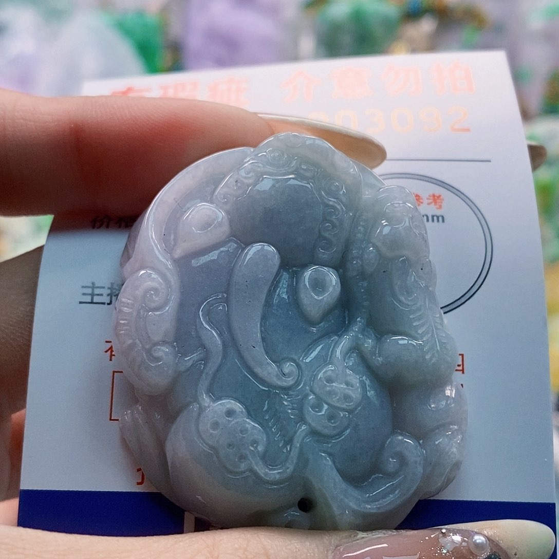 吊坠(不含链)未镶嵌翡翠