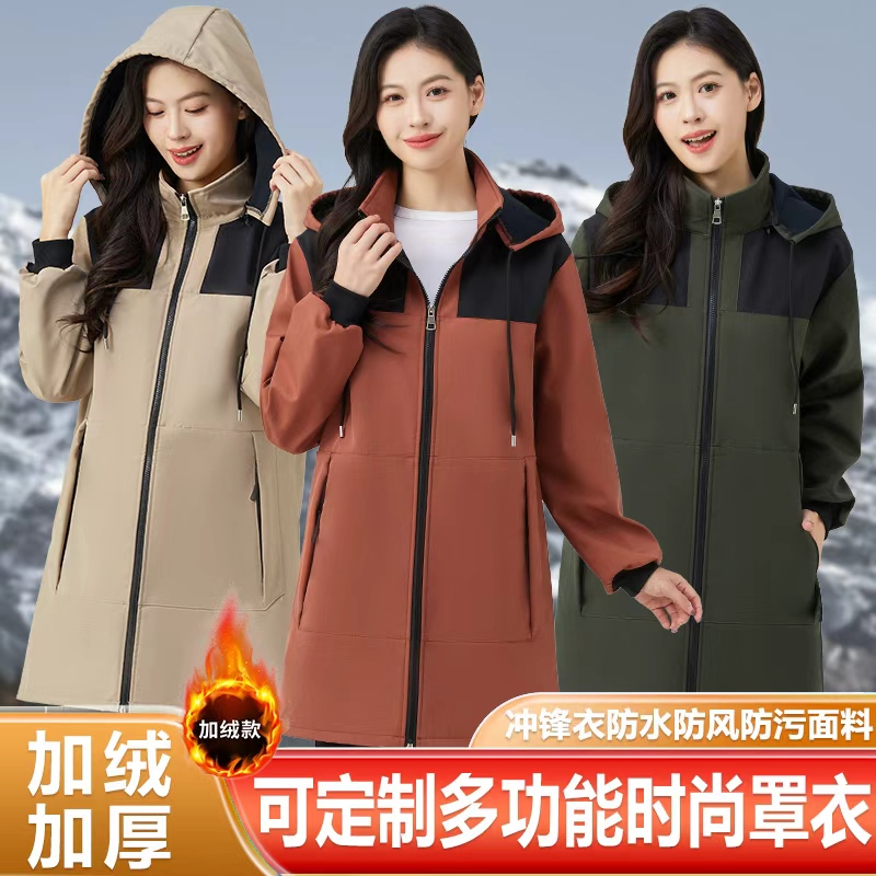 新款加绒罩衣成人时尚外穿休闲洋气上班透气男女厚工作服防水围裙