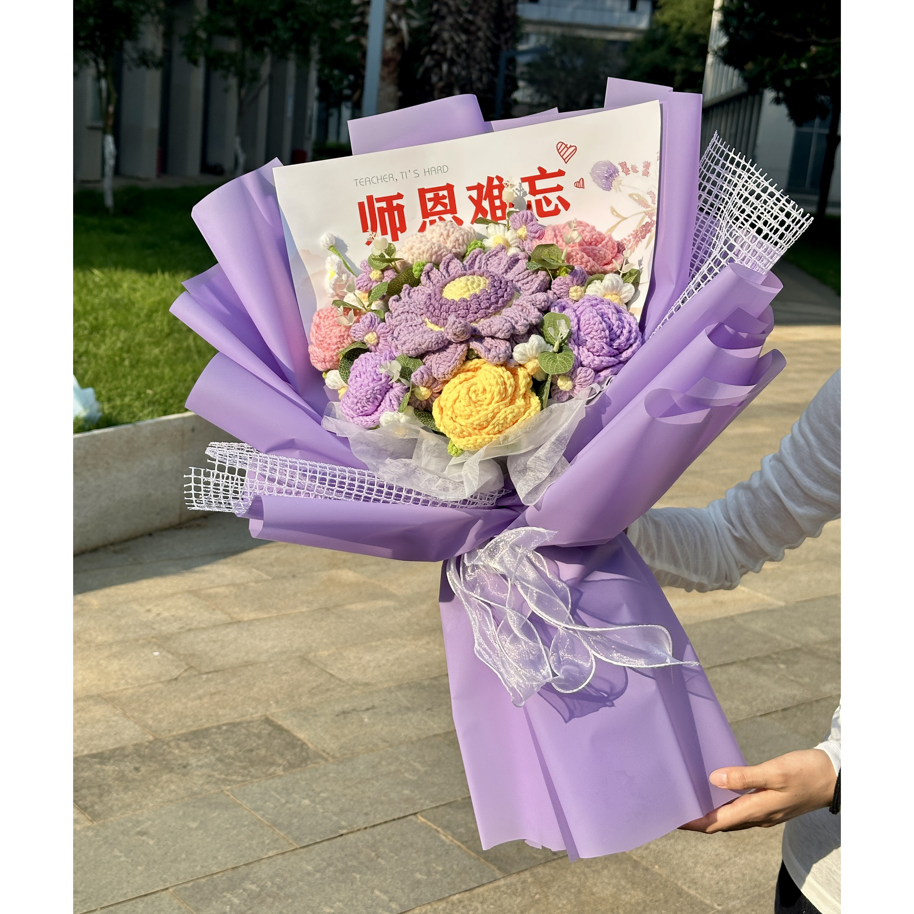 针织编织向日葵康乃馨玫瑰花束成品毕业季师恩难忘送老师花束