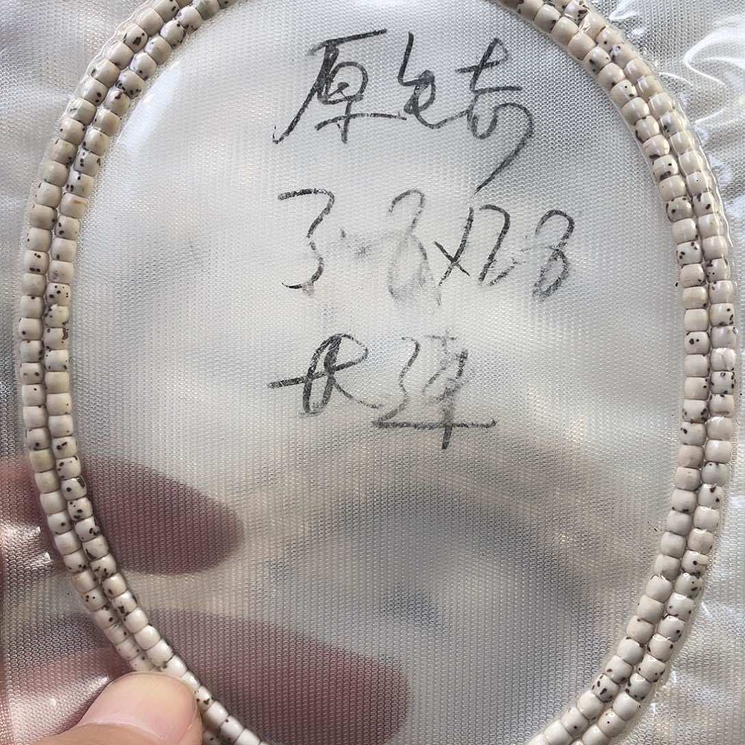 手串星月菩提原生态半臂留白