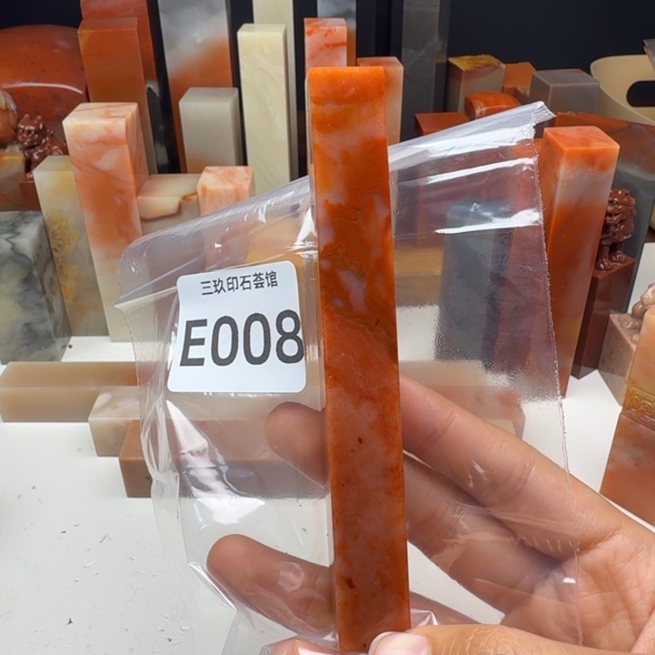 *****老挝石老挝老挝 老挝