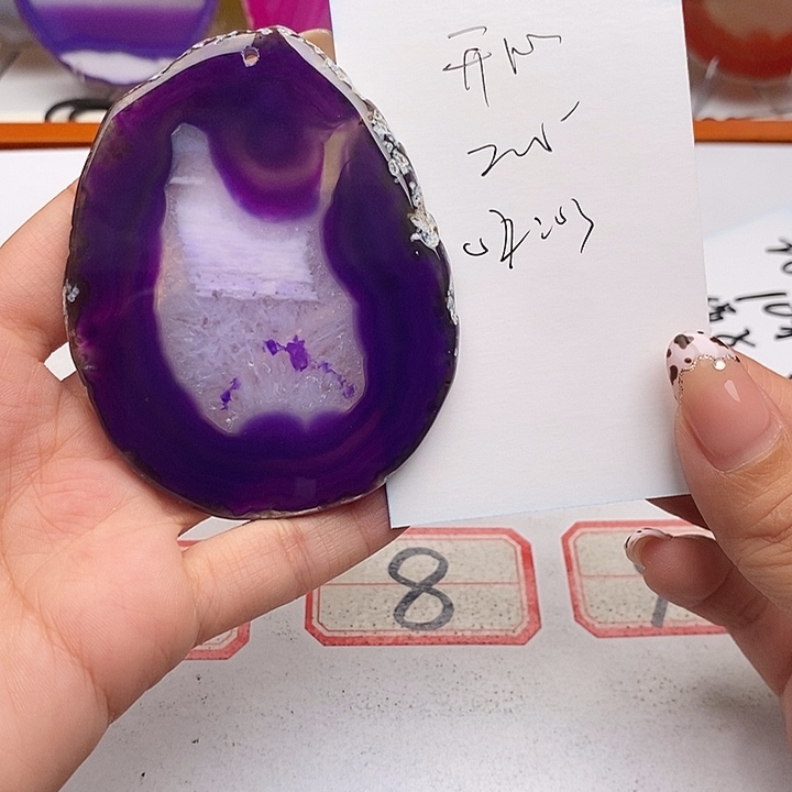 开***心玛瑙/玉髓未镶嵌颈饰