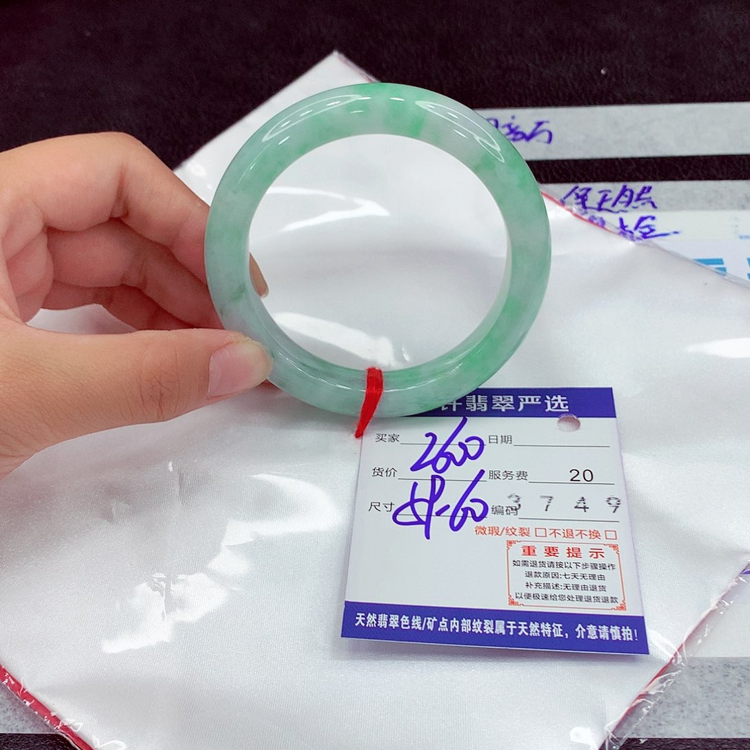 翡翠未镶嵌手镯59