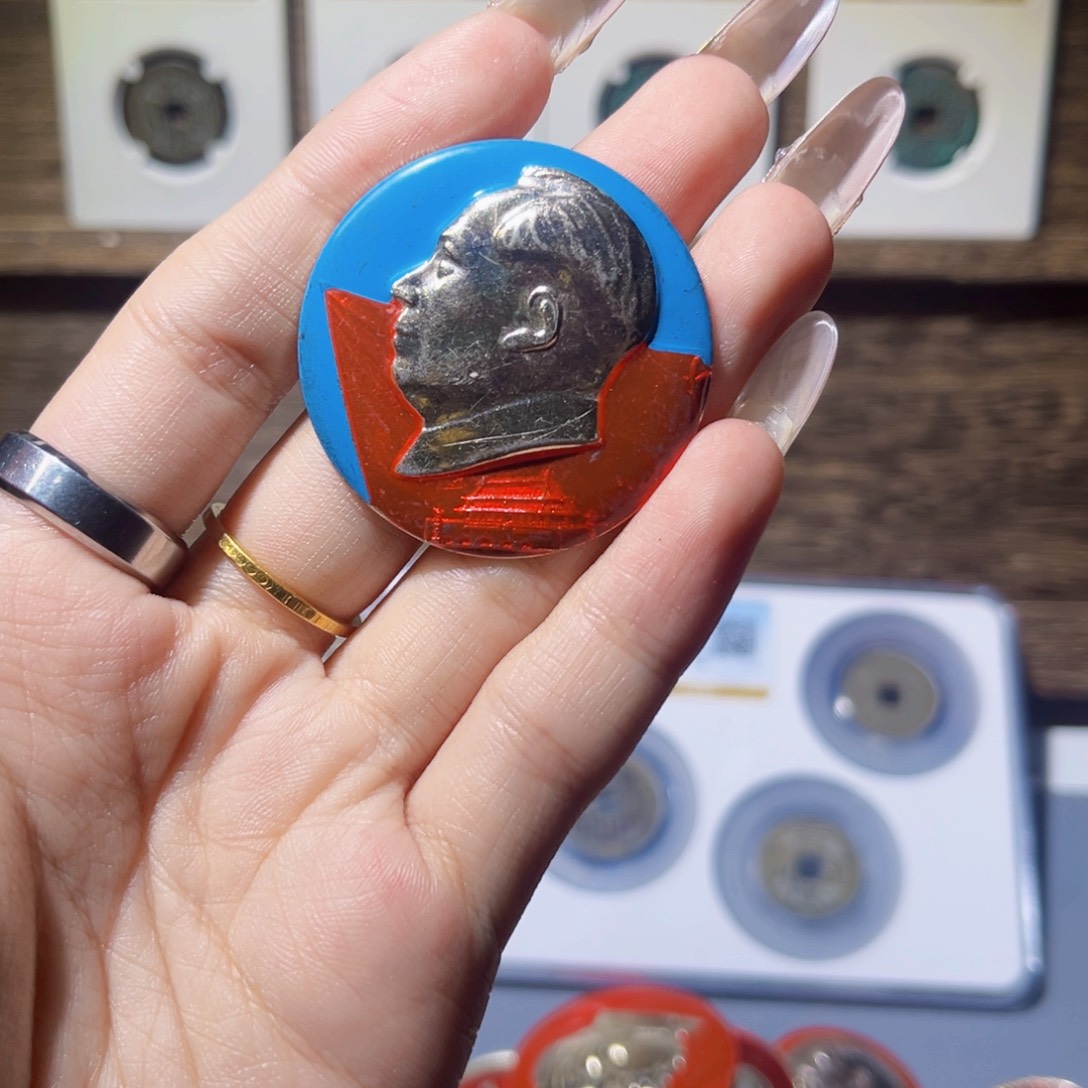 秦***色铜钱币收藏钱币收藏