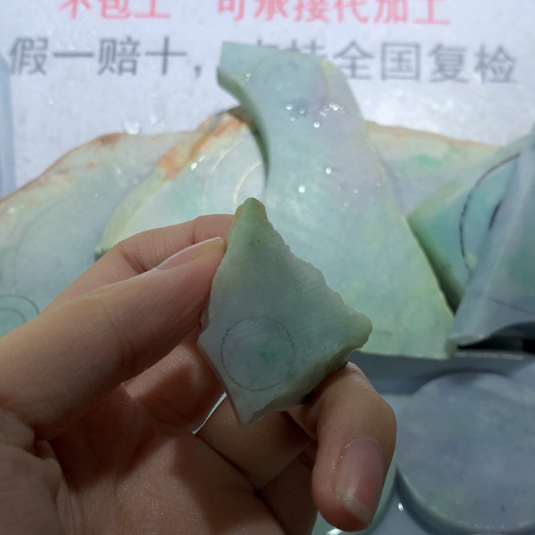 裸石翡翠宝***球天然缅甸a货57