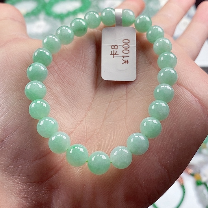 翡翠手链未镶嵌卡8