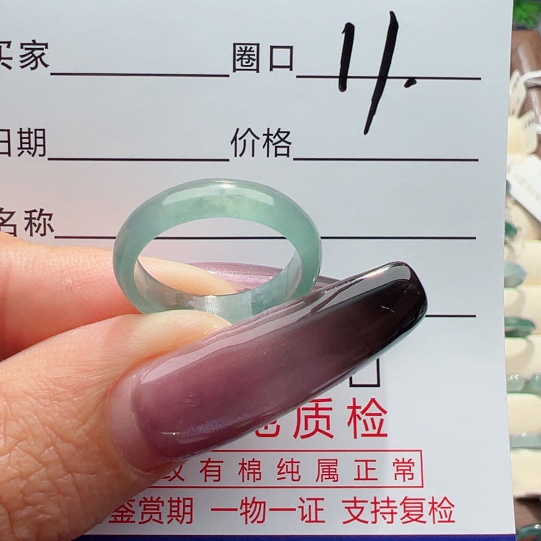 未镶嵌戒指翡翠缅甸翡翠