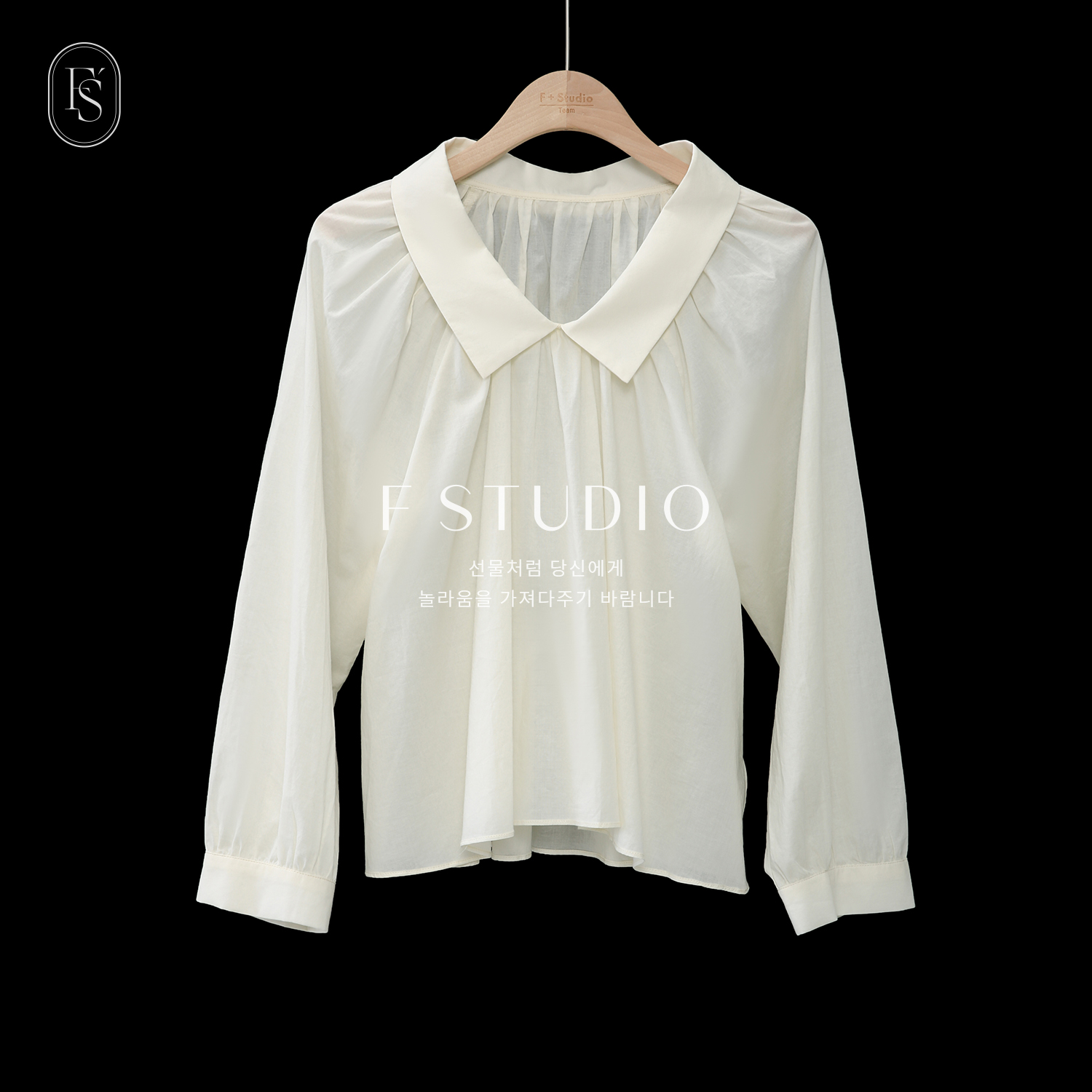 法儿家【月亮小岛】翻领纯色长袖小衫FS403S016