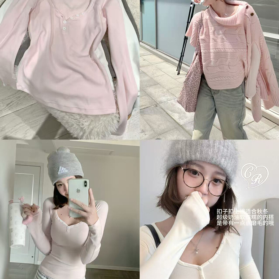 CallmeEar//【芋芋奶霜】基础款纯色长袖T恤女秋修身显瘦内搭上衣