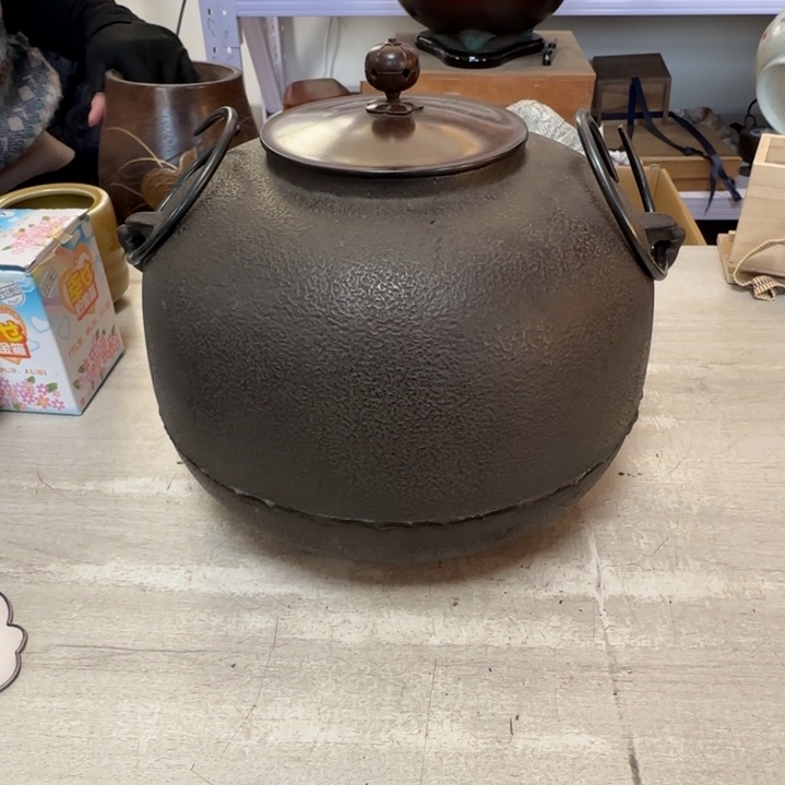茶道具工艺品茶茶