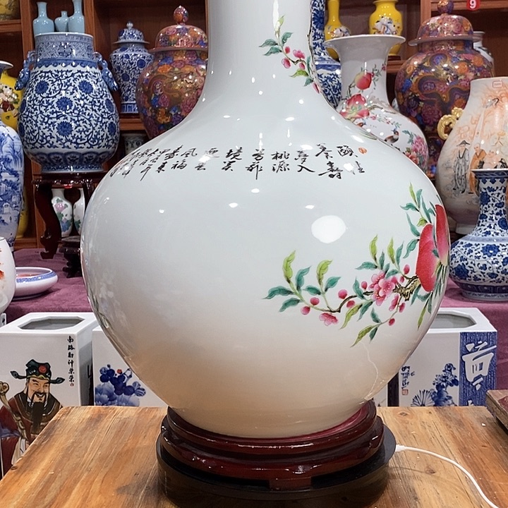 景德镇陶瓷花瓶摆件R**h