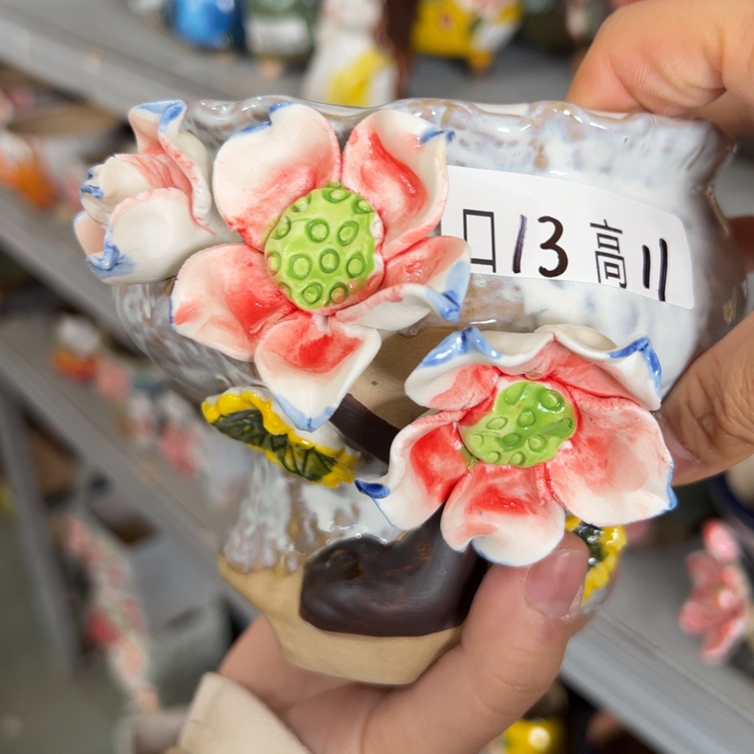 花盆，满20米发货，爱退款拉黑