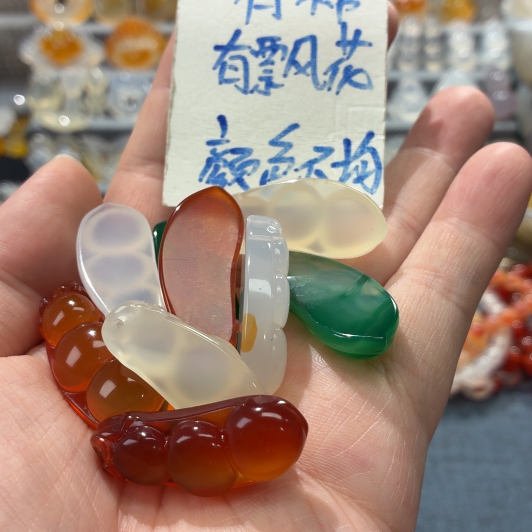 玛瑙/玉髓未镶嵌吊坠(不含链)