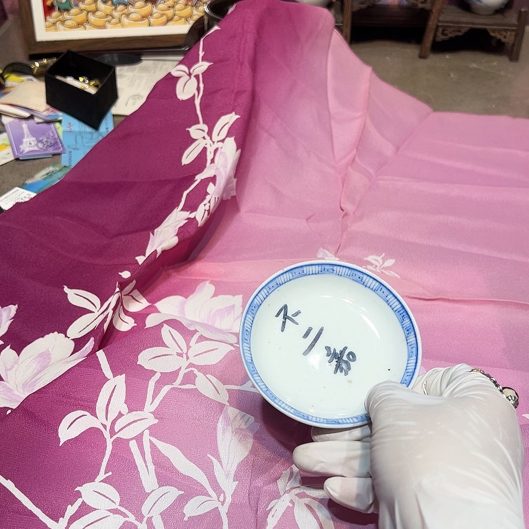 瓷片瓷器满58包邮包邮包邮