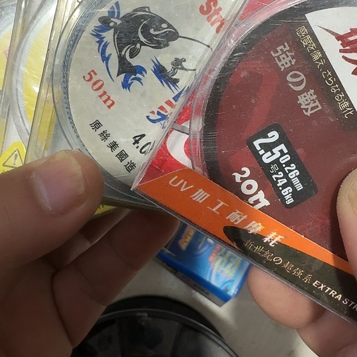 五盘线一单五盘一单
