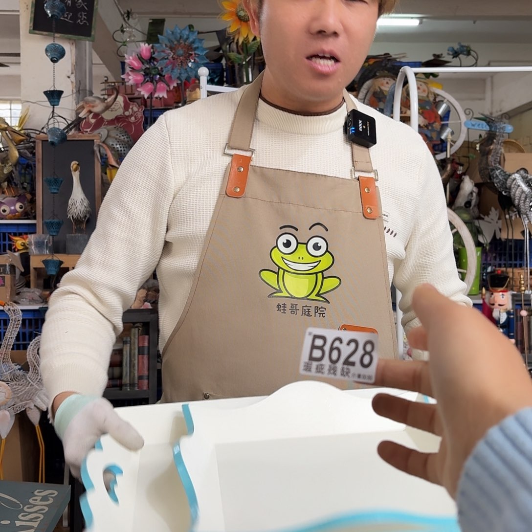 核桃木/黑胡桃（胡桃木）