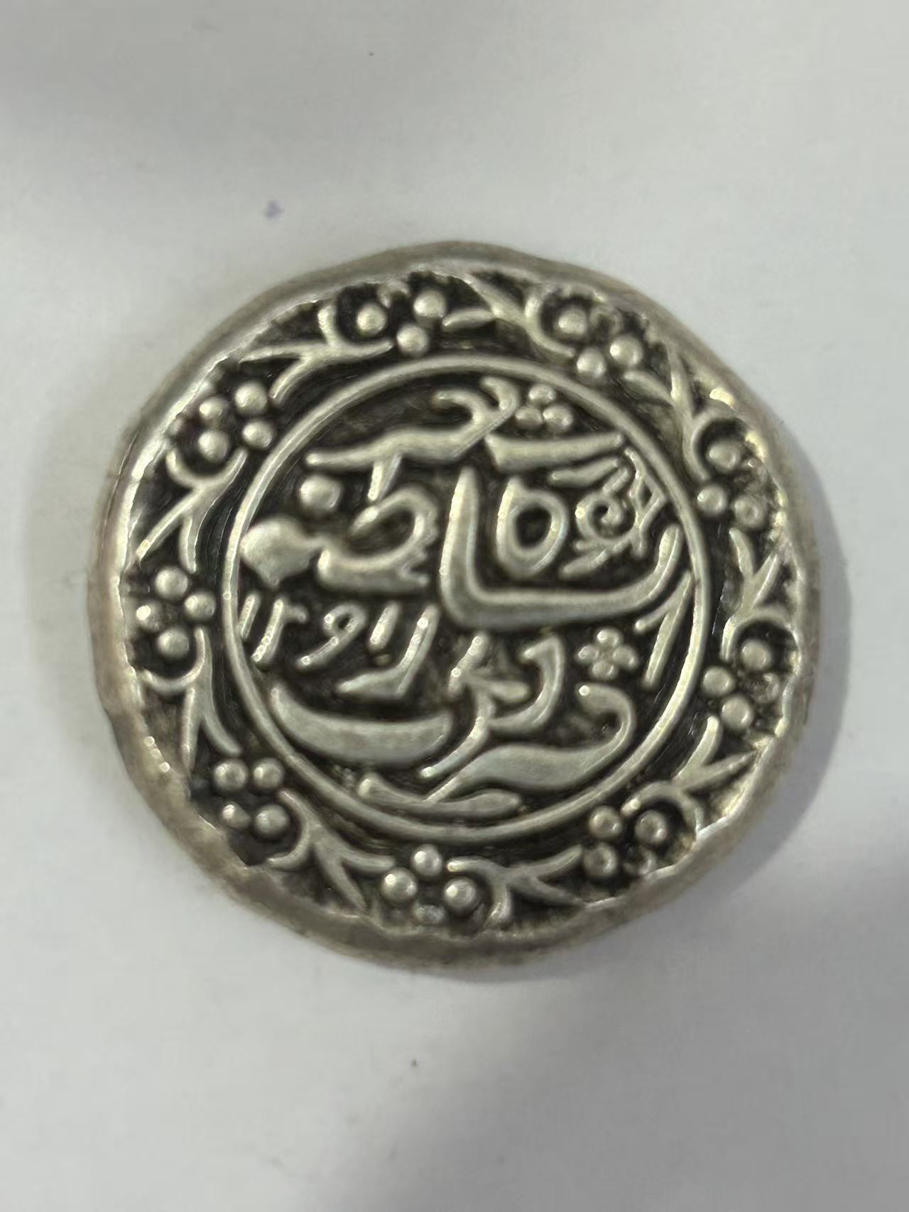 【闪购链接】TM00551复古老银波斯文币