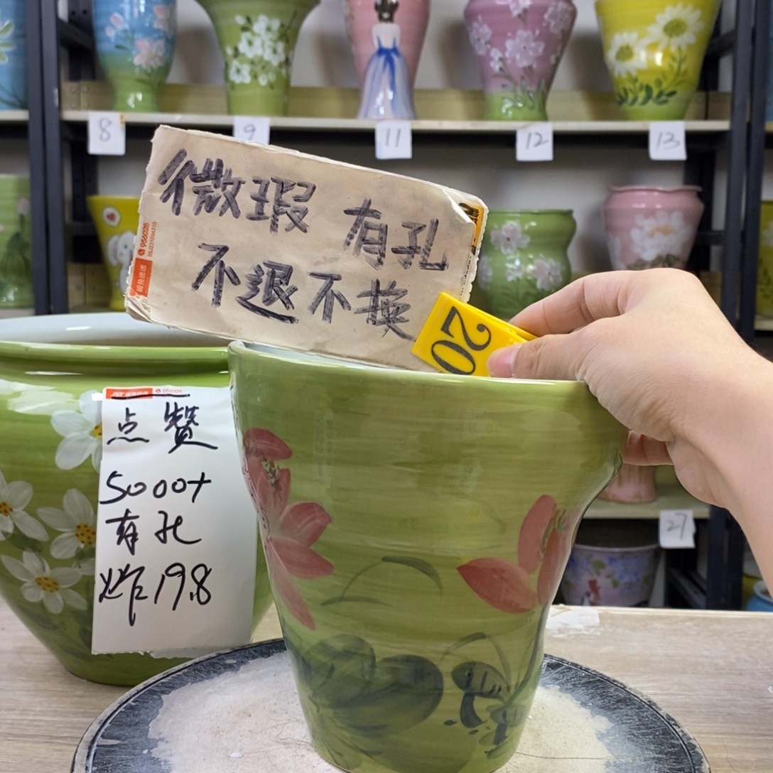 景德镇手工手绘陶瓷花盆