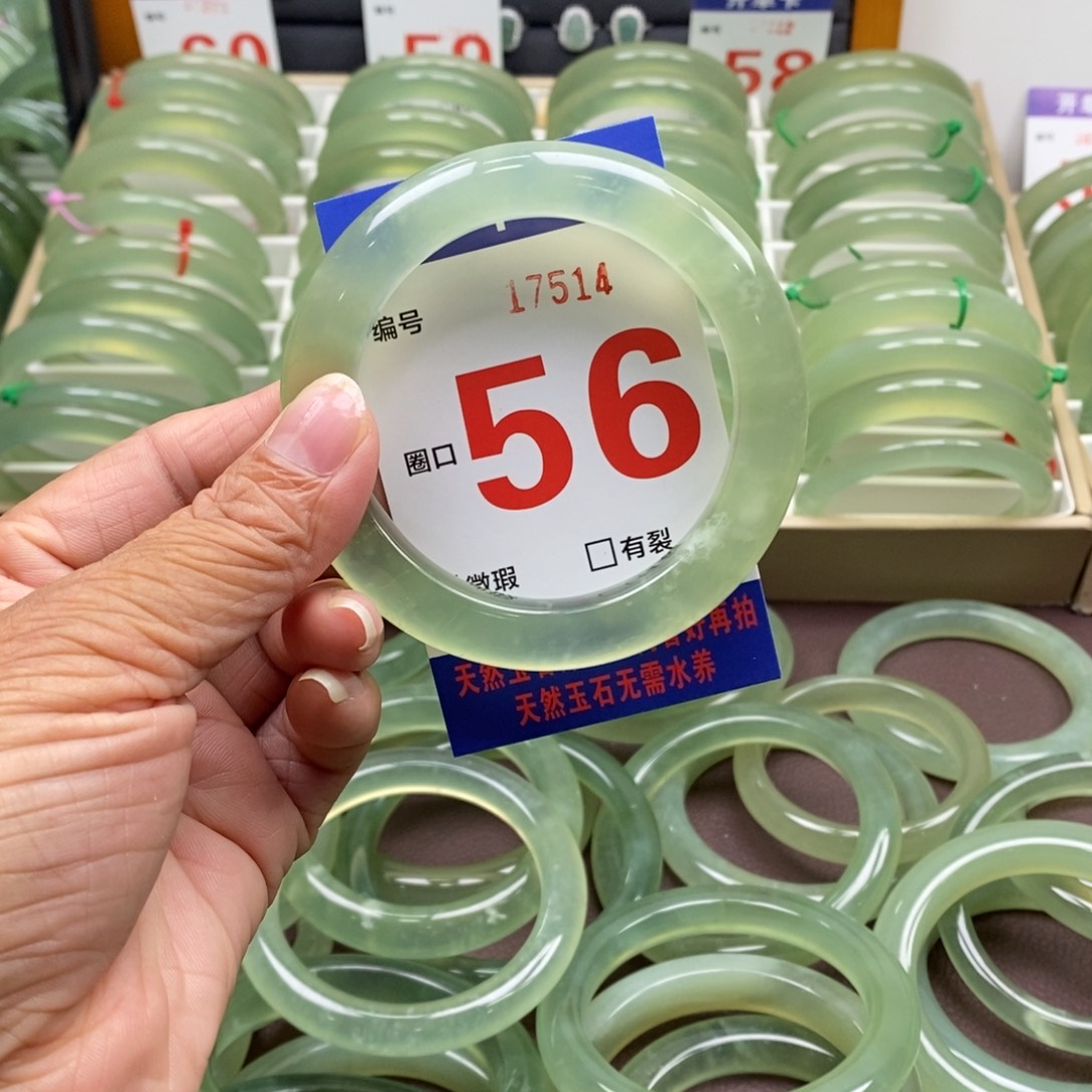 y***u蛇纹石玉未镶嵌手镯